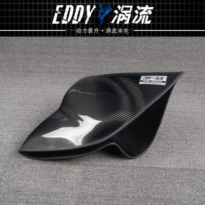 Airbox en fibre de carbone haute performance pour l'air plus froid pour le VW Scirocco