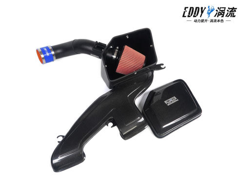 Appareil de prise d'air en fibre de carbone haute performance pour BMW 5 X1
