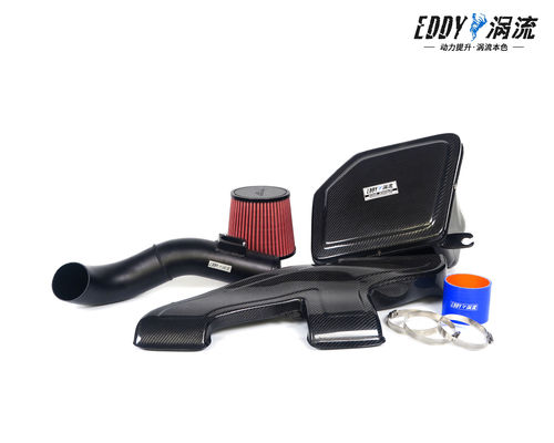 Appareil de prise d'air en fibre de carbone haute performance pour BMW 5 X1