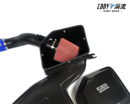 Appareil de prise d'air en fibre de carbone haute performance pour BMW 5 X1