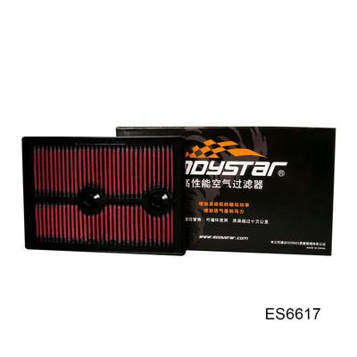 Filtre à air automatique Eddystar pour une puissance accrue Golf 7 2013-2020 1.2T/1.4T