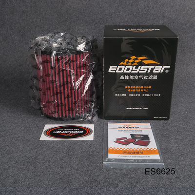 Filtre d'air à débit élevé pour un débit d'air maximal pour les modèles Audi A6L 3.0T 14-18