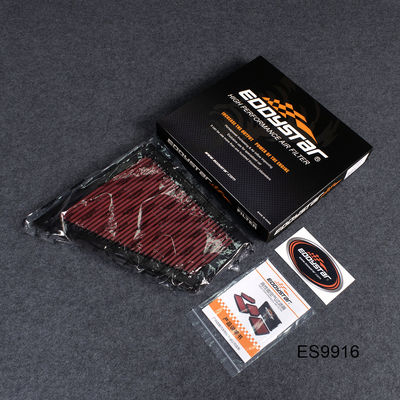 Filtre à air à débit élevé pour des performances maximales pour BMW 528Li (F18 LCI 2013-2017) 2.0T