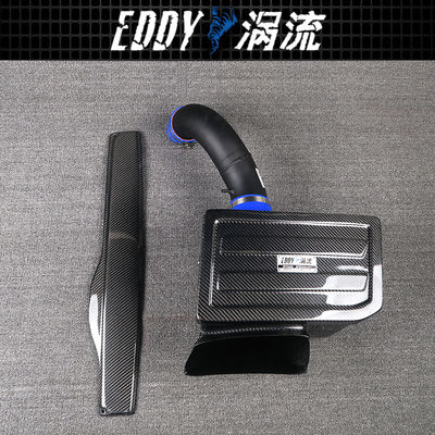 Kit d'admission d'air en fibre de carbone EDDYSTAR générateur de vortex avec filtre à débit élevé de 76 mm pour 15-16 Audi A3 1.8T/2.0T