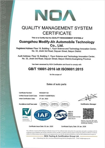 Chine GUANGZHOU MODIFY-AH AUTOMOBILE TECHNOLOGY CO., LTD certifications